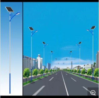Outdoor Motion Sensor All in One Integrated Lamp Solar LED Street Light